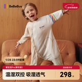 bebebus婴儿睡袋春秋冬恒温儿童睡衣四季通用暖宝宝pro分腿防踢被寒冬M码