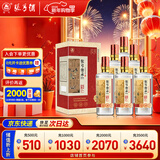 张弓 传承1951 浓香型白酒 52度 500ml*6瓶 整箱装