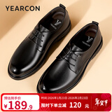 意尔康男鞋 男士皮鞋2025秋季新款商务正装鞋牛皮英伦德比鞋上班鞋子男 黑色 38