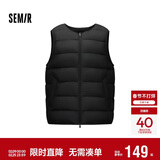 森马（Semir）羽绒马甲男冬装90绒子轻薄三防2025基础上衣内搭外穿109725103101