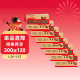 七年级下册期末冲刺100分人教版全套7册初中总复习专项测试卷模拟卷语文数学英语生物历史地理道德与法治