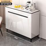 亿家木轻奢餐边柜碗柜客厅靠墙收纳柜多功能储物柜现代简约茶水柜酒柜 昇级合页柜门【三门两抽】90*34*98CM 自行组装