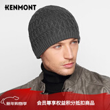 卡蒙（Kenmont）秋冬帽子男士帽子毛线帽子针织帽套头帽包头帽保暖帽男帽1180 深灰色