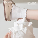 莫代尔白色袜子女100%纯棉春夏花边百搭短袜女月子棉袜运动船袜女