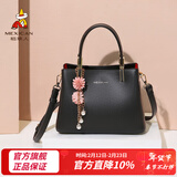 稻草人包包女包2026新款时尚大容量手提包女士百搭轻奢情人节新年礼物送 黑色-小版