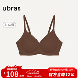ubras【虞书欣同款】夹心软支撑本命年小胸聚拢女无痕内衣无钢圈文胸罩 【背勾款】蜜茶棕色 M 75A/75B