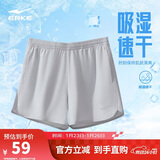 鸿星尔克短裤女夏季女裤运动时尚速干透气梭织短裤女户外运动裤三分裤子女