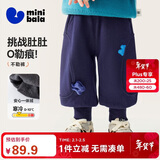 迷你巴拉（minibala）婴儿宝宝男童女童裤子2025冬加绒长裤灯笼泡泡裤