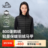 伯希和（Pelliot）户外冬季鹅绒羽绒服男女轻薄保暖透气马甲冲锋内胆125408059黑L