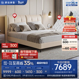 舒达（serta）床垫 乳胶床垫独立袋弹簧阻螨菌双人床床垫子1.5/1.8米*2米可定制 【套装】星享II&经典（默认珍珠白咨询改色） 1.8x2米