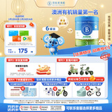 贝拉米（Bellamy's）经典2.0版3段幼儿有机奶粉800g*6罐 1~3岁 八大原生HMO 澳洲进口