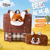 迪士尼（Disney）书包疯狂动物城卡通双肩包礼物背包十岁小女孩生日礼物笔袋两件套