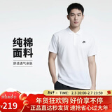 耐克(NIKE)春夏男短袖T恤 POLO衫 纯棉 运动休闲 CJ4457-100 白色L