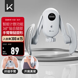 Keep可调阻夹腿器腿部训练器练腿瘦腿神器盆底肌训练器 冰川灰计数版