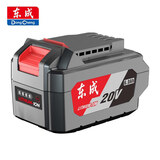 东成电动工具原装附件锂电池 充电扳手角磨机使用/充电器/充电电池 20V锂电池6.0Ah FFBL2060