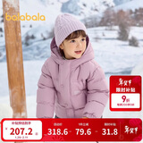 巴拉巴拉童装儿童羽绒服新男童外套女童冬季连帽宝宝大童小童