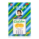 都乐 金嗓子喉片 12片/盒 疏风清热解毒利咽改善急性咽炎所致的咽喉肿痛干燥灼热声音嘶哑 10盒