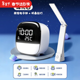 得力（deli）【王源同款】LCD电子闹钟学生多功能声控亮屏感应夜灯宿舍床头钟 【玉石白+护眼台灯】附卡通贴纸