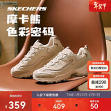 斯凯奇新年礼物摩卡熊男女鞋情侣莫兰迪运动鞋增高厚底老爹鞋896145