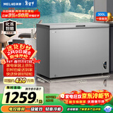 美菱大眼电控300L单温家用冰柜减霜直冷定频一级能效-35°深冷速冻电脑控温BC/BD-300DTECX国家补贴