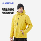 迪卡侬滑雪服男雪服女双板滑雪裤男款防风防水5407402