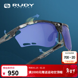 RUDY PROJECT璐迪运动眼镜男女跑步骑行太阳镜马拉松自行车护目镜节日PROPULSE 水晶灰/多层镀膜深蓝（送镜盒）