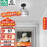 雷士（NVC） 餐厅灯 北欧灯具 铁艺吧台餐吊灯 工业风现代简约创意灯具餐厅灯 北欧几何 鸟巢镂空【带7瓦光源】