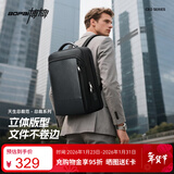 博牌商务双肩包背包男16英寸电脑包出差旅行大学生书包头层牛皮