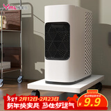 雅美乐电脑主机托架带滑轮可移动机箱底座机箱托家用办公主机架电脑托盘