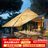 紫叶（ziye）户外遮阳伞庭院伞太阳能LED带灯伞花园露台岗亭大雨摆摊伞太阳伞 太阳能灯3米方形【配420斤水箱】80MM伞杆