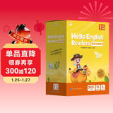 学而思 Hello English Readers分级阅读1级（上）原学而思培优线下课英语教材