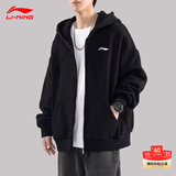 李宁外套男春秋季冬季新款连帽卫衣宽松休闲长袖百搭运动开衫上衣男装