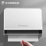 莫顿（MODUN）擦手纸盒壁挂式卫生间纸巾盒免打孔厕所抽纸盒洗手间商用干手纸盒