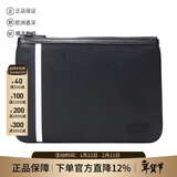 巴利（BALLY）新品 男士PVC手拿包男包礼物男 BEX MD OF 30 6226507 黑色