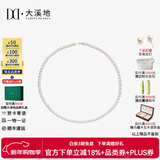 大溪地 小米珠珍珠项链强光淡水珍珠锁骨链叠戴颈饰送女友节日礼物 18K金扣（珍珠3-4mm）