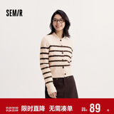森马（Semir）森柔|针织开衫女冬季短款绞花肌理圆领毛衫打底上衣101724106001