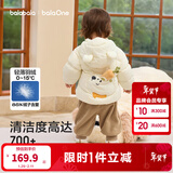 巴拉巴拉童装儿童羽绒服宝宝2025新款冬季婴儿轻薄外套男童女童上衣反季萌 奶白小熊 90 （充绒量37g）