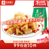 良品铺子 卤藕藕片 莲藕零食小吃香辣味卤味素食168g