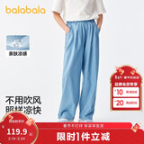 巴拉巴拉女童牛仔裤儿童裤子2025夏装中大童长裤薄款直筒裤208225108003
