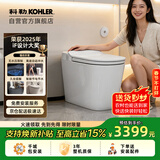 科勒智能马桶ST20LE轻智能38044T