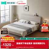 林氏家居床双人床1.5米高箱储物床现代简约榻榻米床收纳单人床家具JH4A 实木排骨架|灰床（排骨架升级） 1500mm*2000mm 床+床垫+床头柜*1