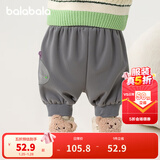 巴拉巴拉童装宝宝裤子儿童长裤婴儿2025冬装男童女童运动裤摇粒绒加厚时尚 冷灰 90 两用裆