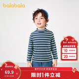 巴拉巴拉儿童长袖t恤冬季高领打底衫加厚保暖内衣男女童秋衣208424100201
