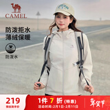 骆驼（CAMEL）薄绒风衣女户外防泼水修身梭织外套 J23CAYL6066 橡木灰 M
