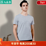AB男T恤全棉圆领打底透气汗衫舒适宽松男短袖老人衫睡衣家居服 麻灰 2XL