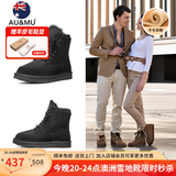 AU&MU澳洲冬季羊皮毛一体雪地靴女保暖防滑加绒棉鞋男女士大码短筒靴子 黑色 【男女款】【羊皮毛一体】1920 43
