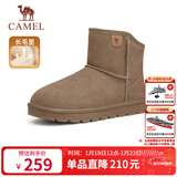 骆驼（CAMEL）男士高帮雪地靴加绒加厚秋冬保暖棉鞋 G13W223110 卡其 42 