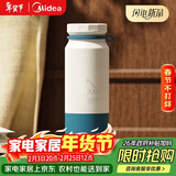 OPUS保温杯男女士高颜值咖啡杯学生便携外出水杯大容量送礼杯子新款