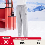 Converse匡威童装男童加绒针织长裤卫裤冬季新款儿童中大童休闲运动裤 岩岭灰 130 /56 【建议身高116-122cm】