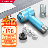 志高（CHIGO）无线车载家用吸尘器除尘抽气插拔双锂电池包汽车用大吸力无刷电机